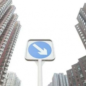 优化调控后，北上广深二手房却集体下跌了