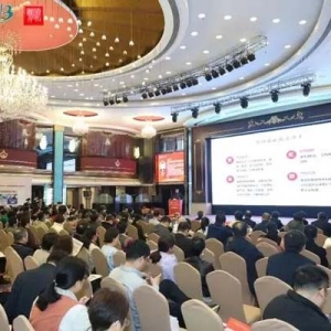 国医大师专家汇聚深圳宝安，探索慢病防治新路径
