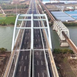 南汇新城⇆浙江嘉兴将更便捷！G228公路二期新建工程部分路段通车