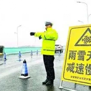贵安新区：齐心协力抗凝冻 全力以赴保民生