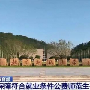 从数据看中国经济：激发消费潜能，释放发展活力