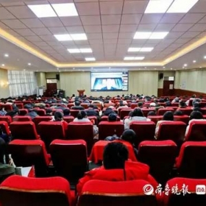 青岛恒星科技学院2023年度总结表彰大会举办，发放超百万奖金