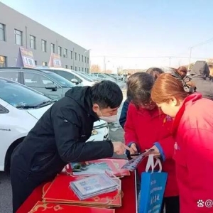 助链上互动 办汽车“大集”！铁岭经开区首届乘用车入企巡展活动走进天海电器公司
