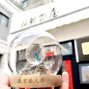 图书文创、非遗手工艺、文化讲座 灿然书屋文化庙会开启