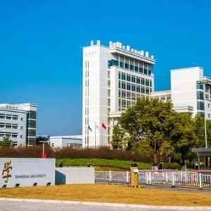 世界数字教育大会｜上海大学：打造“上大特色”数字教育，赋能高水平大学建设