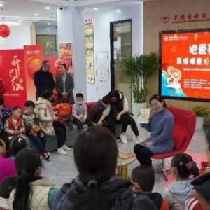 青岛残疾儿童公益研学营：亲子阅读沙龙温暖童心
