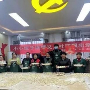 小年至 年味儿浓！西咸新区各镇街开展迎新春系列暖心活动