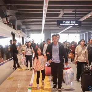 铁路返程客流上升 广东14日到达旅客预计超135万人次