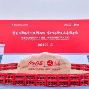 可口可乐2023Q4及全年财报：营收增长超预期 驱动可持续增长