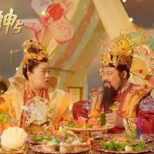 视听春天来了｜《暴走财神5》大年初五上线，财神爷财神娘娘首曝光，双倍赐财好运翻番！