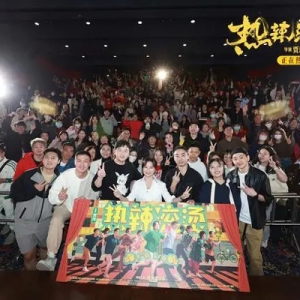 80.23亿！春节档票房纪录再刷新，《热辣滚烫》锁定档期冠军