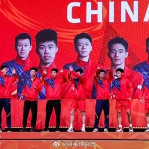祝贺！中国队夺得羽毛球亚洲团体锦标赛男团冠军