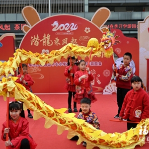 福州各小学开假即开学 试点中小学每周增加一节体育锻炼课