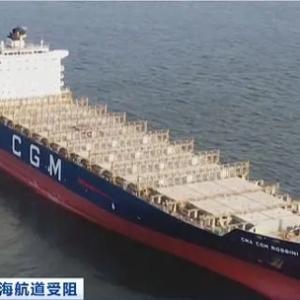 红海紧张局势升级！欧盟启动红海“盾牌”护航行动