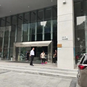 金立破产后，名下时代科技大厦房产宣布被拍卖：起拍价 1.3 亿元