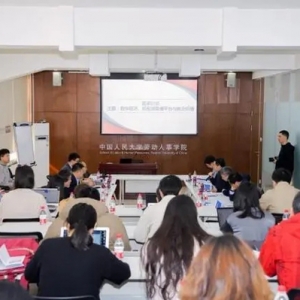 报告：直播间带动30余种新职业 直播电商成就业增长新力量