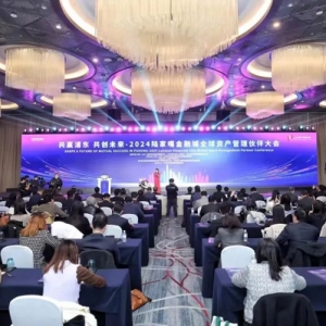直击引领区丨全球资管机构加速集聚，陆家嘴金融城加快建设全球资管中心核心功能区