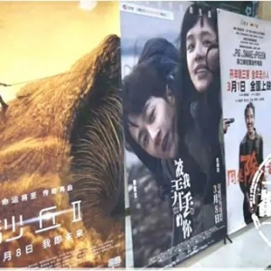 影片速递：三月新片导览，你最期待哪部？