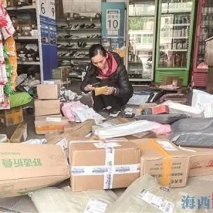 新规实施后，您家的快递送货上门了吗？
