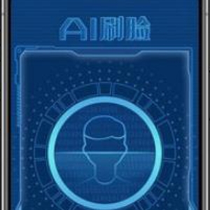 两会热评㉙丨酒店“刷脸”才能住，有必要吗？