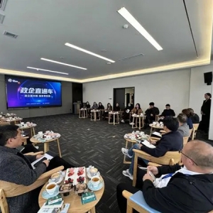 三江新区举行新年首场政企直通沙龙，打造一站式诉求解决窗口