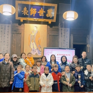 重庆黔江区：三台书院举办“三八”亲子绘本阅读沙龙
