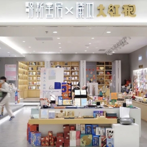 听知名作家分享“上海·女人·读书”故事，这里的“海派文化”系列活动开启