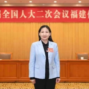 全国人大代表曾旭晴：积极探索海峡两岸教育融合新路