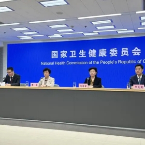 国家卫健委：推进 “先诊疗后付费”等新就诊和付费结算模式 缩短患者等待时间