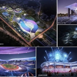 十五运会广州赛区确定25个比赛场馆，天河体育中心将建空中环形跑道
