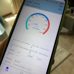 上海电信落地全球首个“万兆云宽带示范小区” 今年还将推万兆云宽带产品