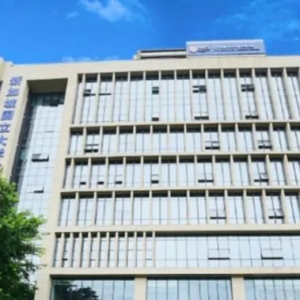 两江新区将携手新加坡打造科技创新国际合作标杆园区
