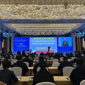 数智赋能再创“新”翼！2023全球工业互联网大会 工业互联网创新应用大赛总决赛圆满落幕