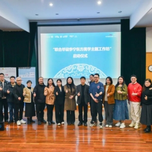 校地合作开办工作坊，李宁“新秀”即将在这里诞生！