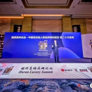 斩获“2023年中国物流服务最佳表现奖”，跨越速运2024攻势汹涌，其他玩家该如何应对？
