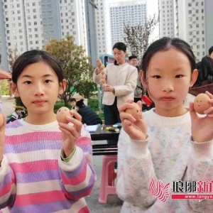 临沂：大人孩子齐动手感受传统文化魅力 亲子家庭多彩民俗迎清明