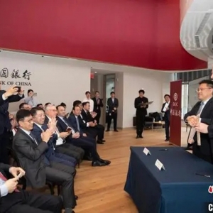 中国甘肃在纽约举行推介活动