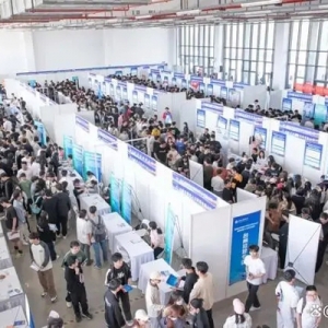 西安汽车职业大学2024届毕业生春季校园人才综合招聘会圆满举办