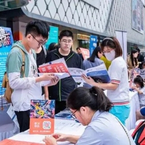 即刻职达2024春季专场招聘会重磅来袭！好工作千万不要错过！