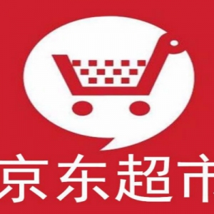 母婴行业企业联合发起1万个家庭捐助计划