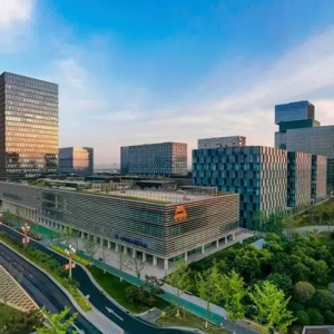 世界互联网大会数字丝路发展论坛｜陕西：“五个打造”助推“数字丝绸之路”建设