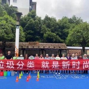 重庆两江新区：垃圾分类共参与，他们在行动