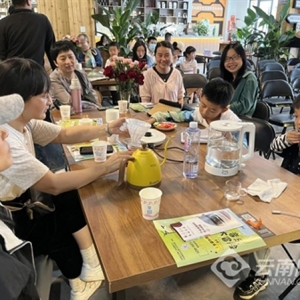 手冲咖啡、青年音乐会、春日养生会、茶艺表演……社区集市点燃青年热情
