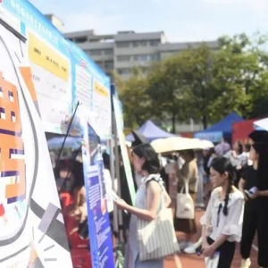 “文科专场”，超6000个岗位！省市联合举办高校毕业生专场招聘会