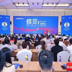 高培草饲奶粉在第四届消博会期间全球首发上市