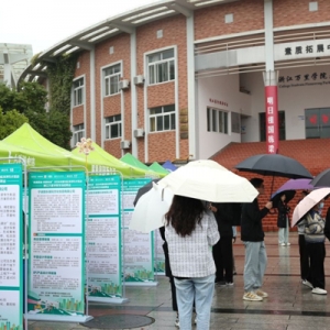 让更多本地高校大学生留下来！鄞企校招接二连三