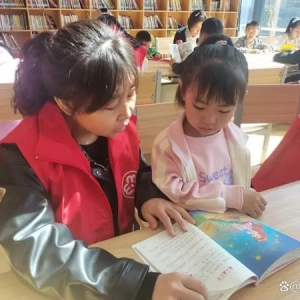 世界读书日，高台人民西路社区书香满社区