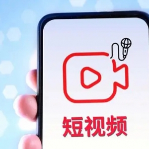 拿什么遏制无底线的“流量冲动”？