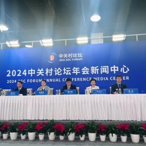 青少年科幻嘉年华来了！在第八届中国科幻大会看科幻电影、与刘慈欣面对面