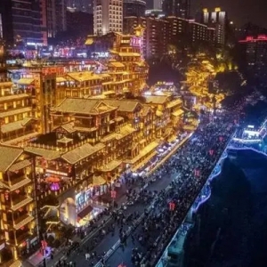 重庆“五一”酒店预订量居全国第二